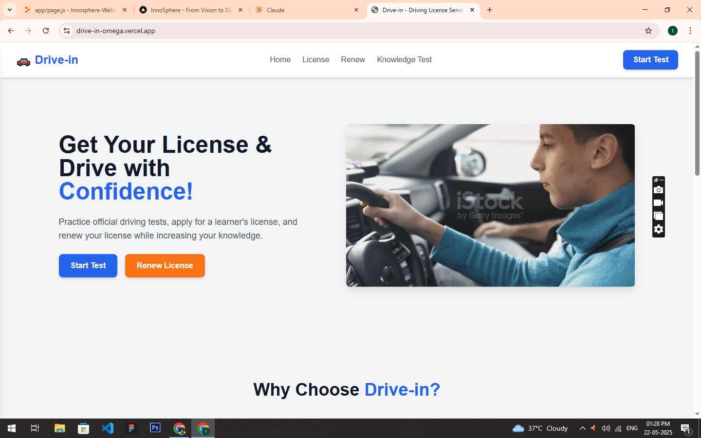 Drive-in Website